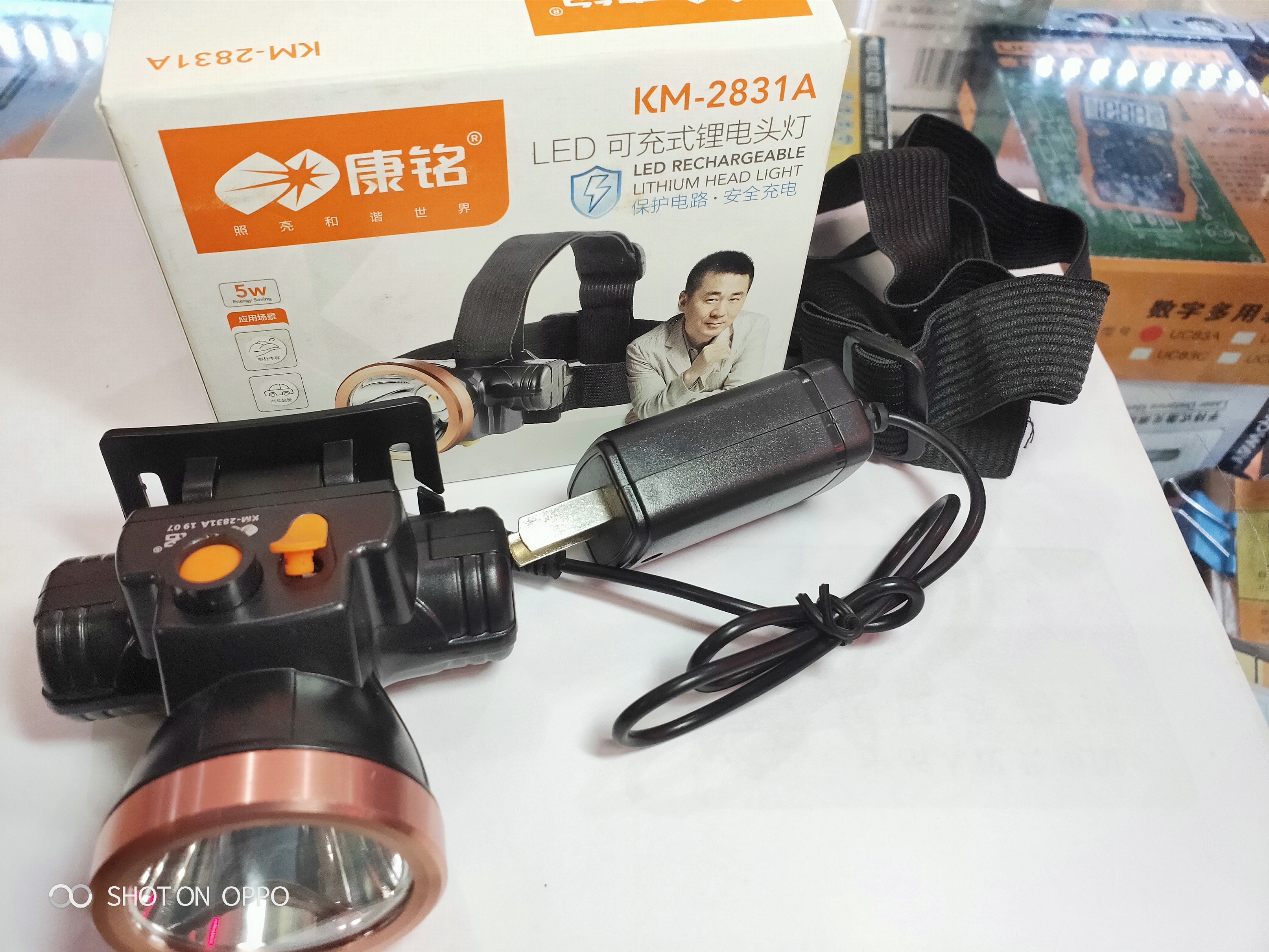 康铭km-2831a迷你锂电强光高能锂电头灯充电矿灯探照led灯5w - 拉萨