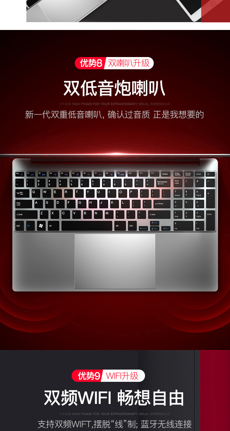 笔记本电脑dere戴睿r9 pro轻薄便携学生15.