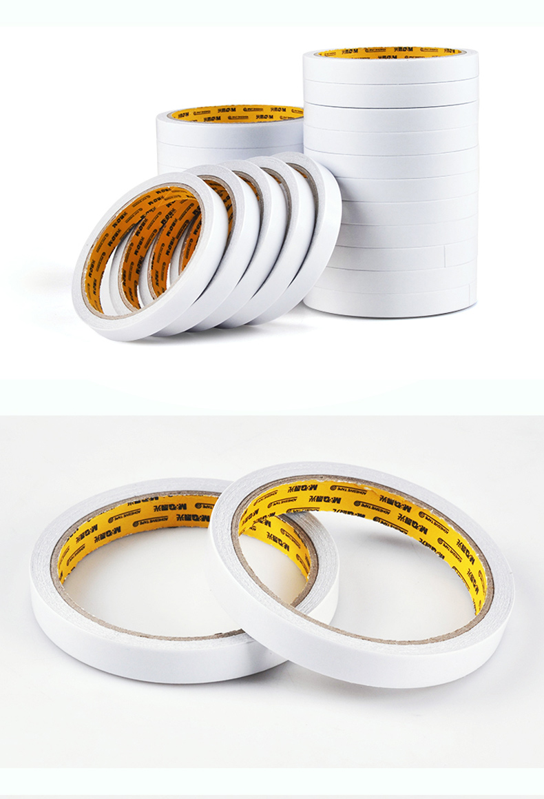 晨光双面胶12mm双面棉纸胶带粘力持久透明学生手工文具办公单卷ajd