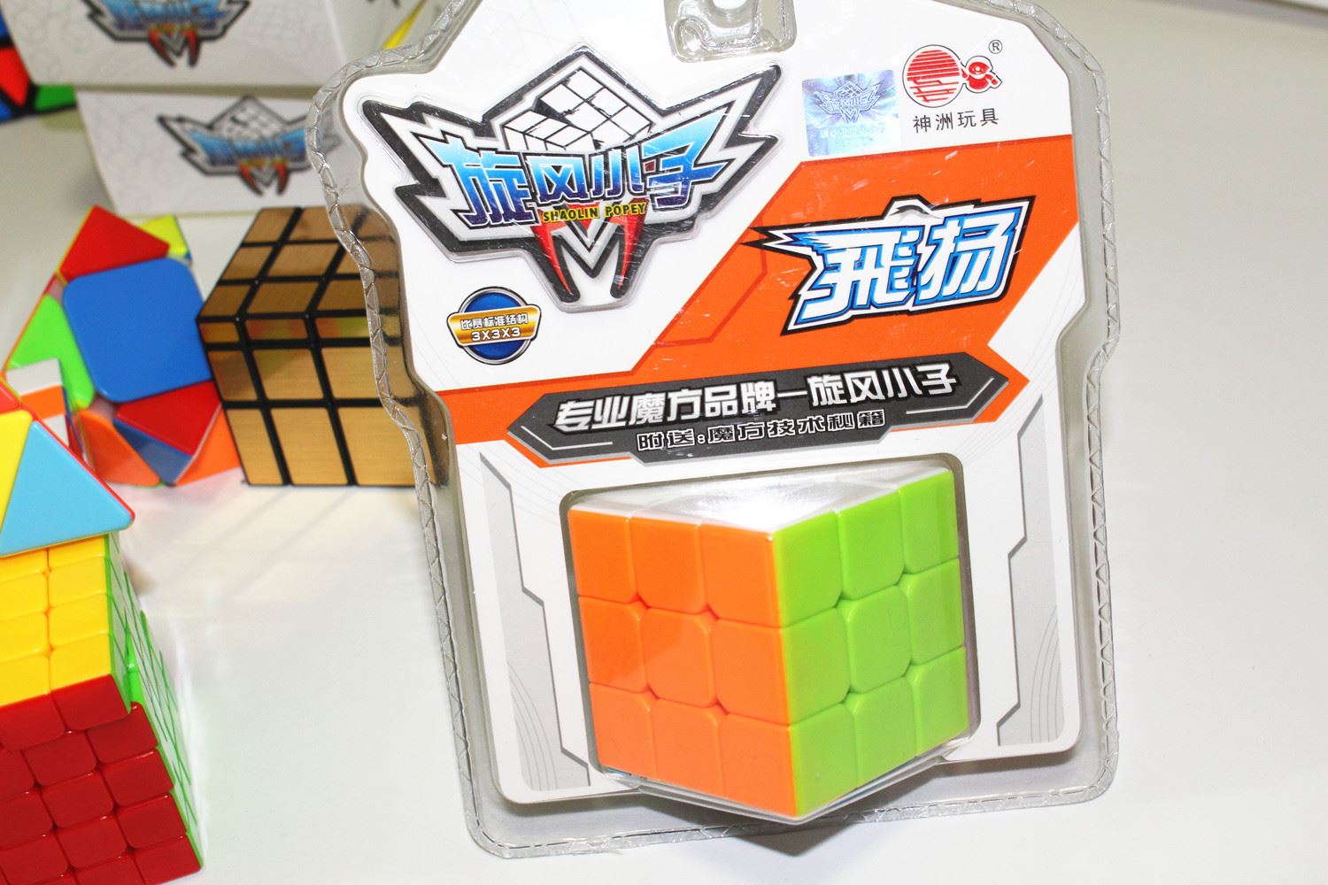 神洲玩具 旋风小子魔方 22326飞扬三阶魔方 3阶 吸塑装 - 拉萨办公