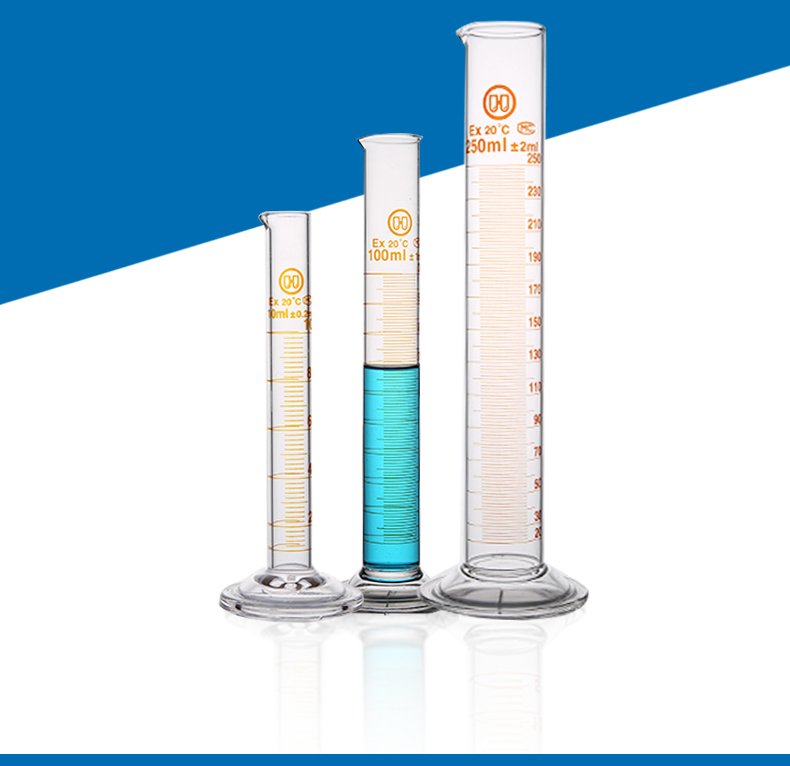 量筒大容量5ml带刻度实验室加厚带盖具塞玻璃量筒