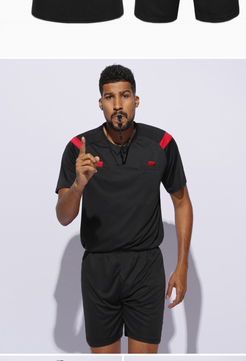 步强2017新款足球裁判服套装短袖透气足球服比赛裁判服装装备用品夏季