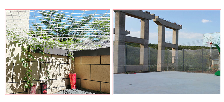 建筑安全平网工地防护防坠落阻燃白网国标外架挑网水平兜网隔离网